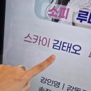 (주)녹색건설 | 흔들리는 이 길에우리처럼 놓여있어