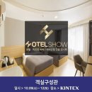 주식회사 두잉 이미지