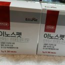 이노스앤 이미지