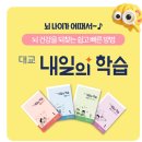 원앙9길 이미지