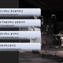 강서문화예술학원