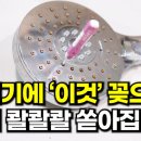 모두전기 이미지