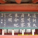 천전동-2 이미지