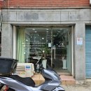 중화역 빵집 빵의향현 중랑구 비건베이커리 건강빵 추천