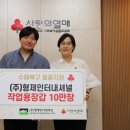 형제자원 이미지