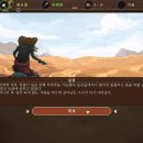 비너스PC 이미지