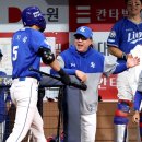 준 일간스포츠