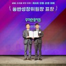 형제유통 이미지