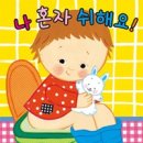 보물창고 네이버블로그
