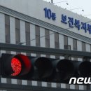 어진동보건복지부 이미지