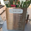 화랑헤어샵 이미지
