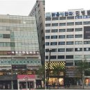 유창빌딩 이미지