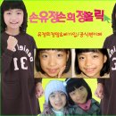 카페체리쉬 - 통영시 동호로 19 | 카페체리쉬