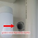 에스케이동남가스 이미지