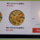 수원-1951 이미지