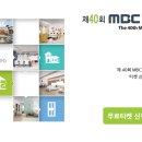 윤성조경