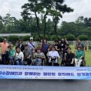 척수장애인과 함께하는 챌린징 뮤직밴드 3차 정기공연 진행완료! 이미지