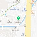 궁내로8번길 이미지