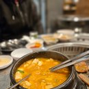수야막창 이미지