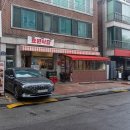 효원식당 이미지