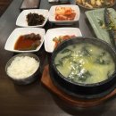 오복미역 이미지