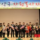 고려수지침 관악 이미지