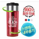 경산판촉물