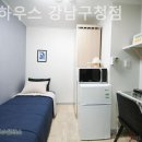 쁘띠하우스 이미지
