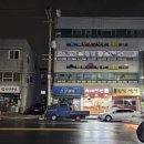 스쿠버의집 | 포항 숨겨진 현지 찐맛집 스쿠버의집 내돈내산 후기(해산물러버들모여라)