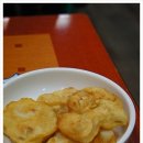 자연산산꼼장어 이미지