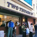 서울엔지니어링 노동조합 | 망원동 빵투어 1시간 컷 성공! 후와후와 투떰즈업 어글리베이커리 코스 후기