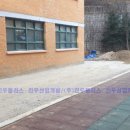 진건오남로550번길25 네이버블로그