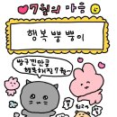 앤드밀청담점 이미지