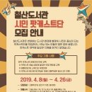 광명시중앙도서관
