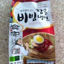 후다닥냉면 이미지