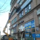 CJ나인파크 이미지