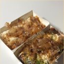 호시타코야끼 네이버블로그