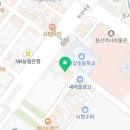 2024-02-0087 - 옥천군 | 2024-02-0087
