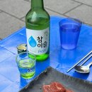 청포도포차