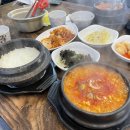 흑산리조트 | [진도여행] 진도 쏠비치 2박3일 여행코스 &amp; 맛집추천🚊🍚