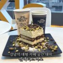 강남역 대형 카페 셀렉티드닉스 공간대여 가능한 역삼 루프탑