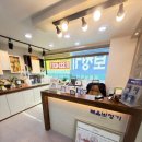 복음보청기소사센터 | 망원동에서 찾은 보청기 전문점 | 복음보청기 마포센터 진짜후기