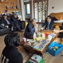 합산경로당 이미지