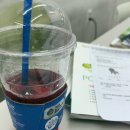 빽다방구리검배로점