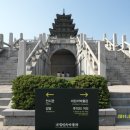 삼청통신 이미지