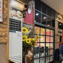 오형제손짜장 다산신도시점 이미지