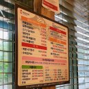 하서방송천점 이미지