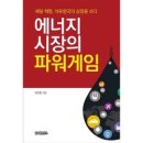 정일글로벌(주) - 6811 | 정일글로벌(주)