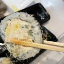 속초125김밥 네이버블로그