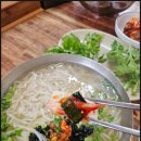 소영칼국수 이미지